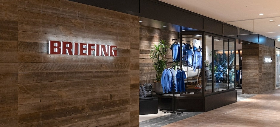 BRIEFING 名古屋LACHIC店 | ブリーフィング公式サイト BRIEFING 名古屋LACHIC店 | ブリーフィング公式サイト