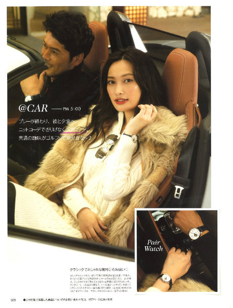 BRIEFING GOLF RECOMMENDED ITEM 2018.11.12 | BRIEFING