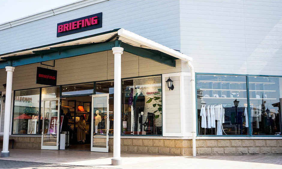 BRIEFING OUTLET STORE 佐野店 OPEN のお知らせ 2019.04.03 | BRIEFING（ブリーフィング） |  BRIEFING OFFICIAL SITE | ブリーフィング公式サイト【ゴルフ新作入荷中】