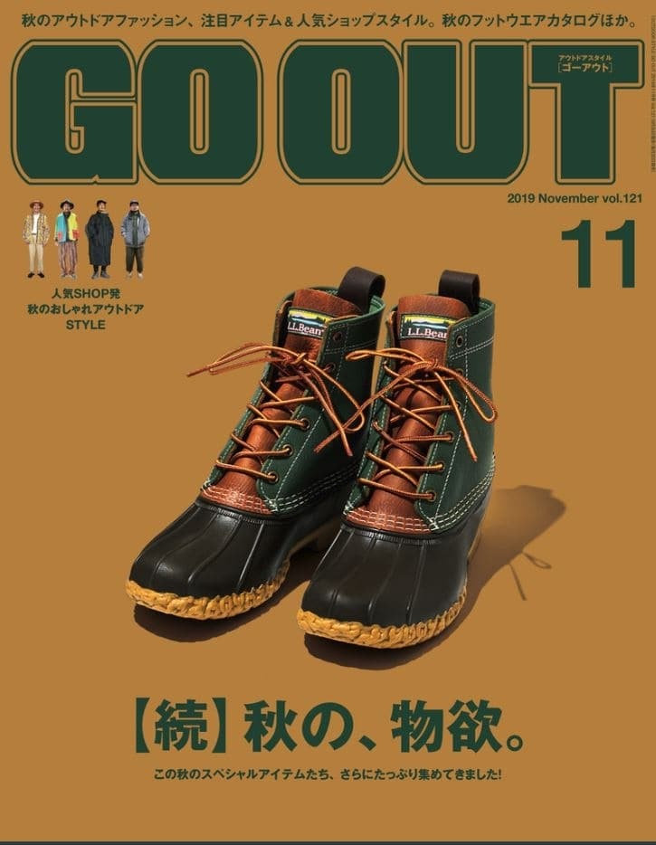 GO OUT 11月号 掲載商品 2019.09.30 | BRIEFING（ブリーフィング