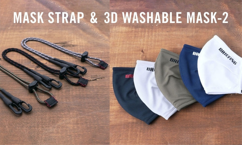 MASK STRAP ＆ 3D WASHABLE MASK-2 2020.12.22 | BRIEFING