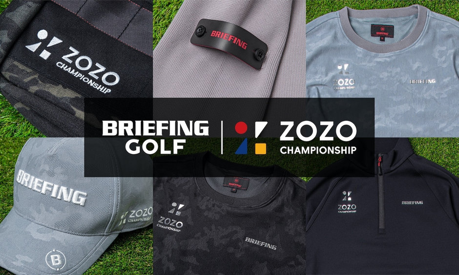 限定 BRIEFING ZOZO チャンピオンシップ パーカー ブリーフィング