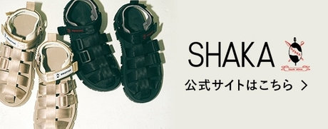 SHAKA COLLABORATION 2022.05.30 | BRIEFING（ブリーフィング