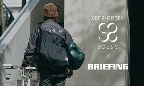SOLSO COLLABORATION 2023 2023.03.10 | BRIEFING