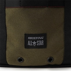 CONVERSE COLLABORATION 2023 2023.03.23 | BRIEFING