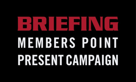 MEMBERS POINT PRESENT CAMPAIGN 2023.05.08 | BRIEFING 