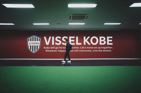 VISSEL KOBE COLLABORATION 2023.10.30 | BRIEFING