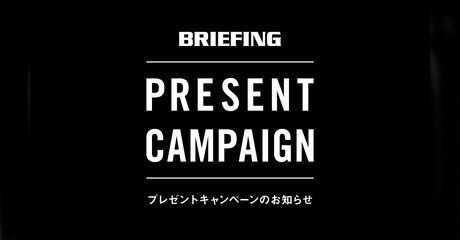 【入手困難】非売品　BRIEFING プレミアム会員限定ノベルティ3点セット BRIEFING】BLACK LINE / TRINITY COMP | 藤巻百貨店