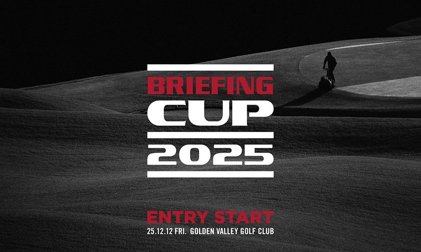 ニュース一覧 | ブリーフィング公式サイト | BRIEFING OFFICIAL SITE