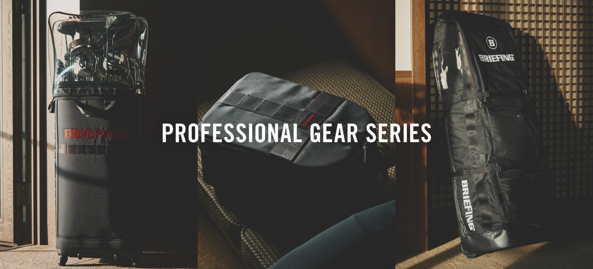 ブリーフィング公式サイト | BRIEFING OFFICIAL SITE