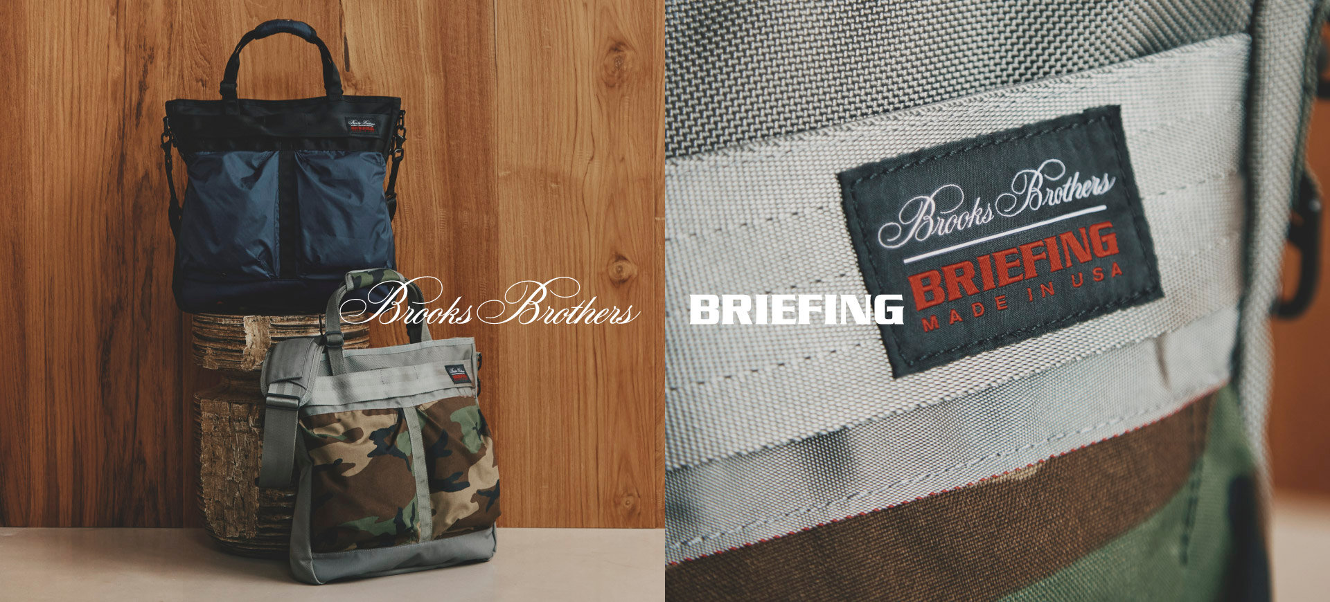 ブリーフィング公式サイト | BRIEFING OFFICIAL SITE