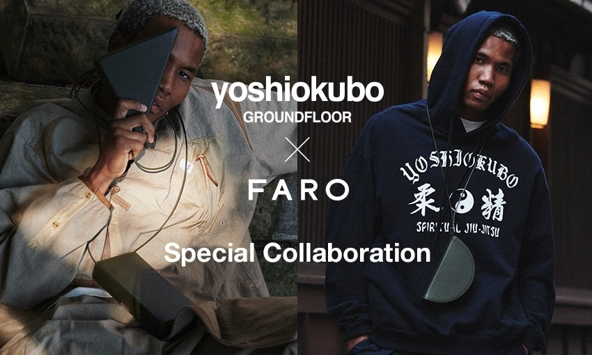 yoshiokubo COLLABORATION 2021.11.30 | ブリーフィング公式サイト