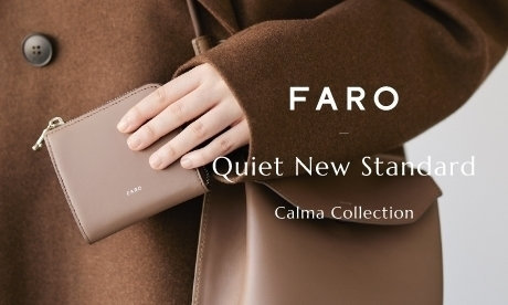 Quiet New Standard 2023.11.21 | FARO | FARO OFFICIAL SITE
