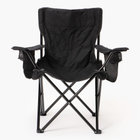 FOLDING CHAIR（フォールディングチェアー）（BRA231G14） | 商品詳細
