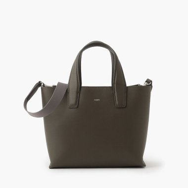 Calma Tote small, Sage, FREE